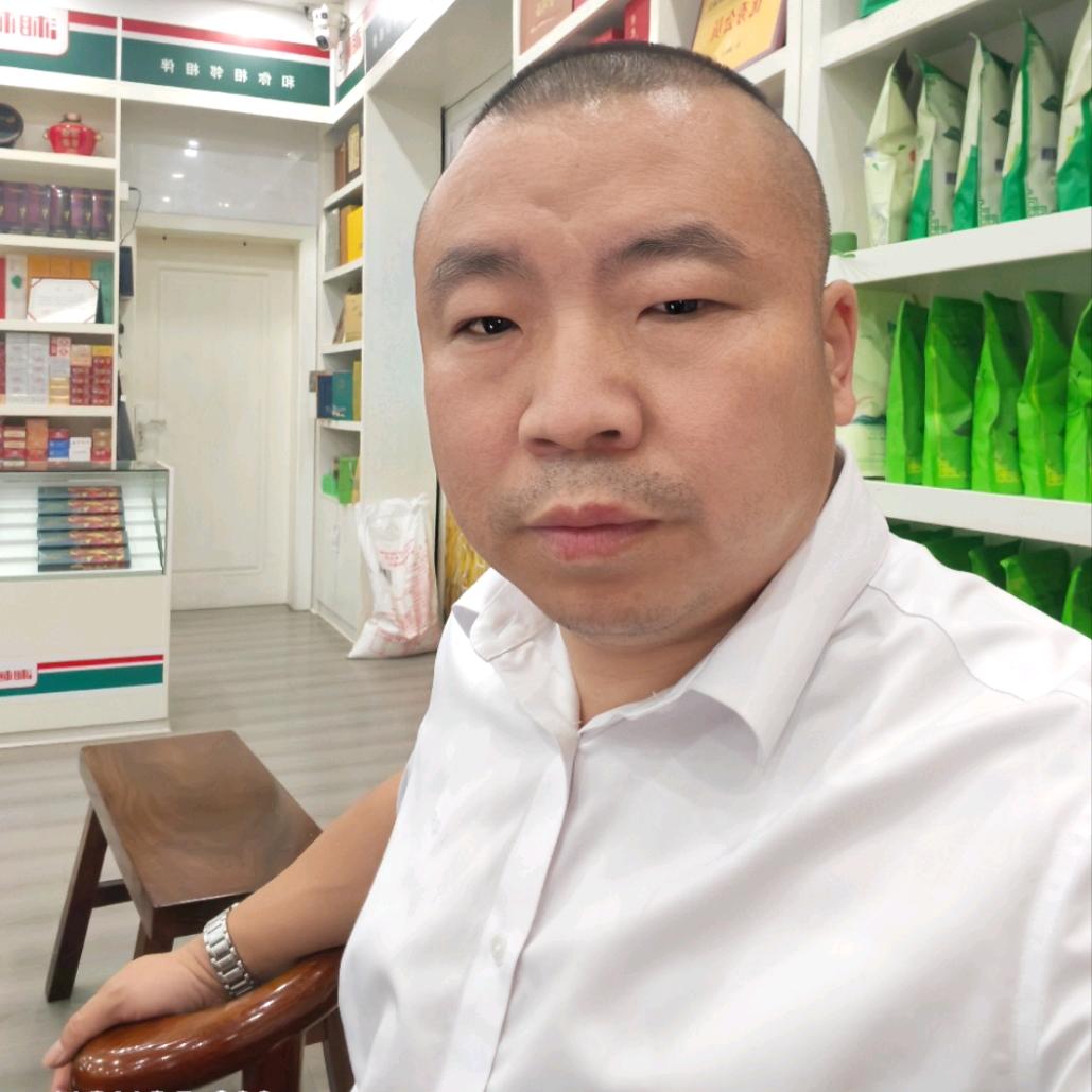 添福茶叶商行