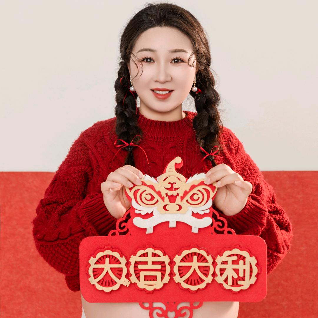 申娜娜在养娃