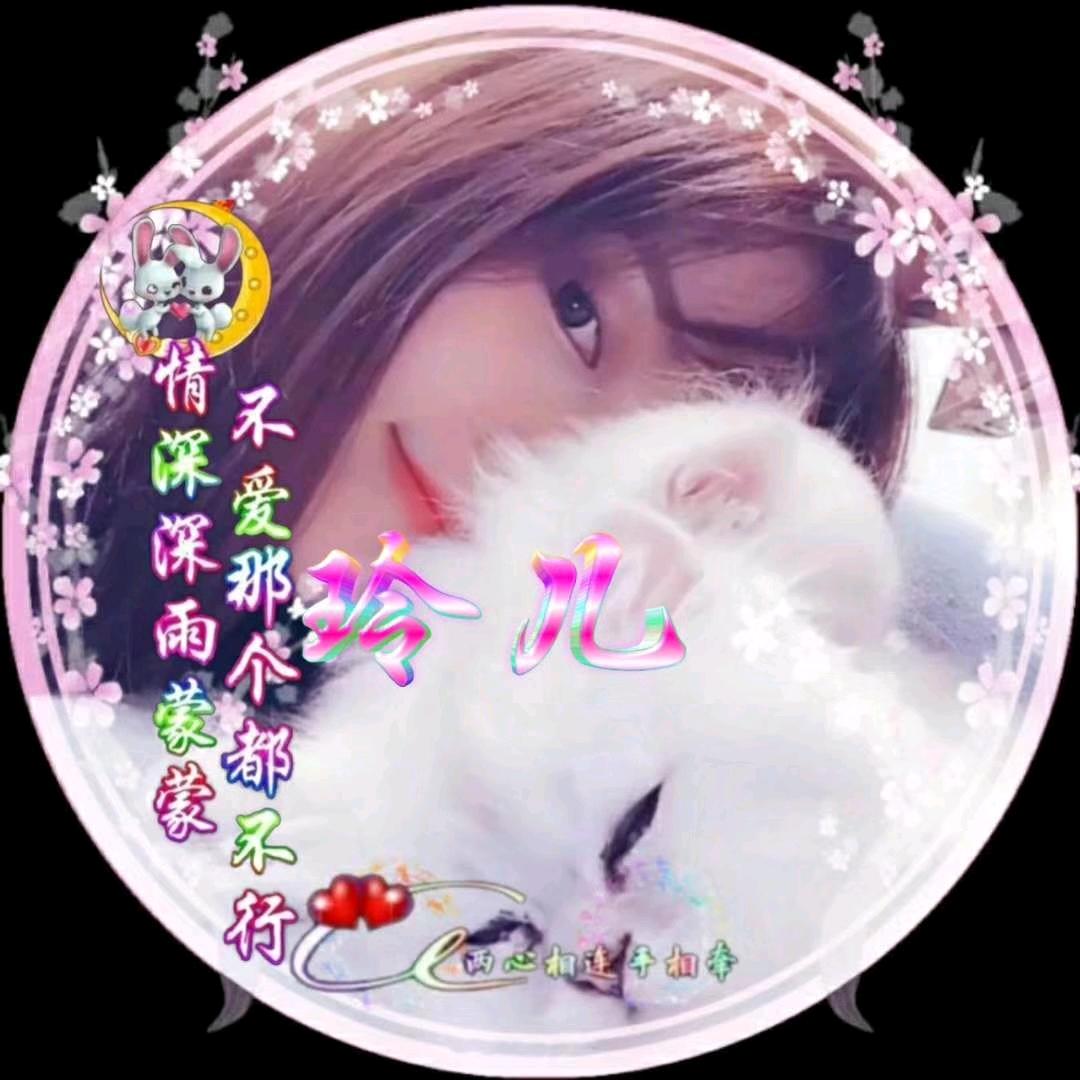 จุ๊บ玲儿🍒梦瑶宣灵🌙