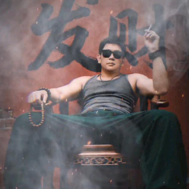 南邮-
