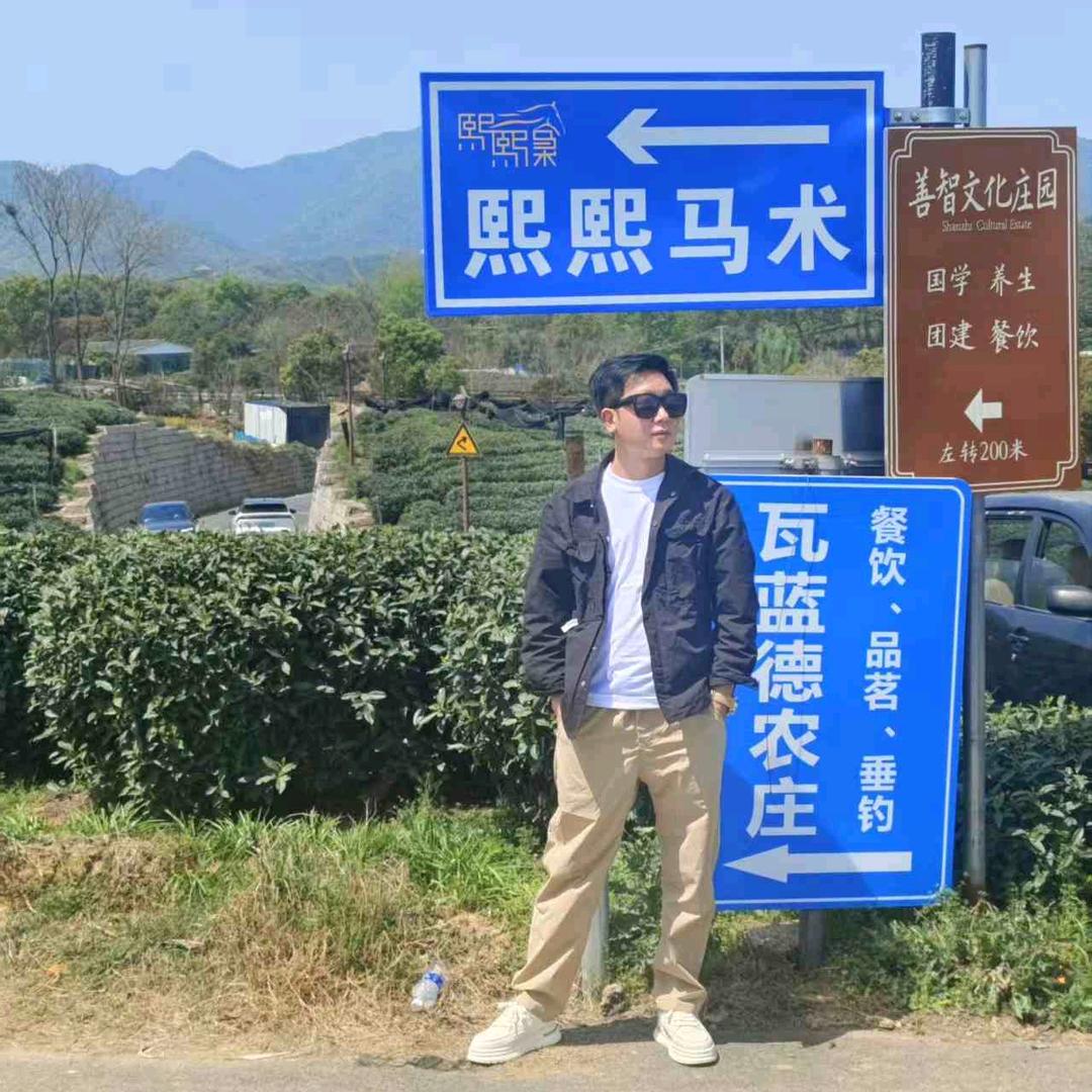 @L～林