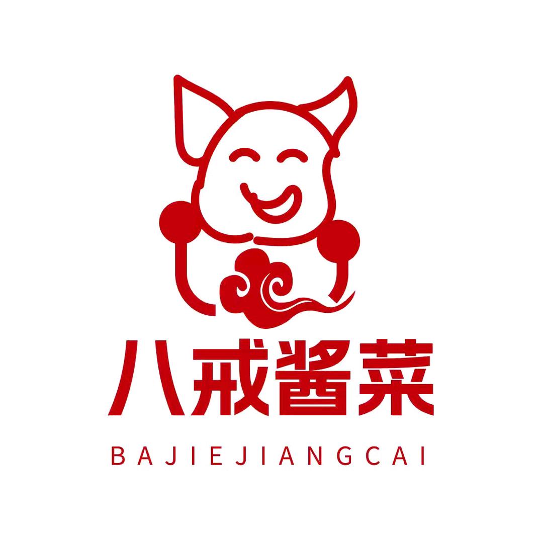 八戒商贸