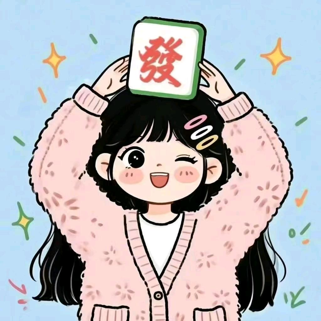 沈翀翀