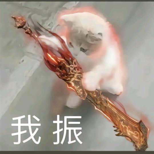 克林索尔的最后夏天