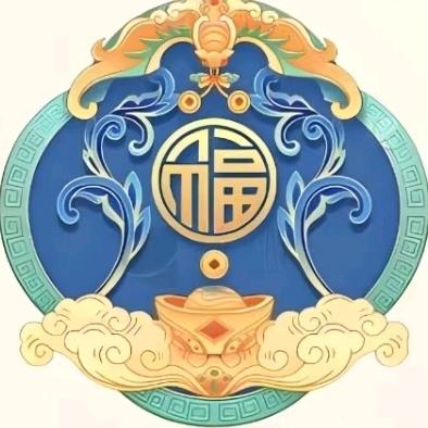 修行在世间🦊～