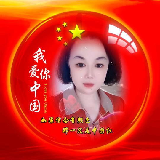 ꧁余生💞安好💞᭄᪲꧂