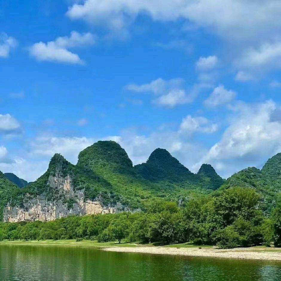 青山绿水