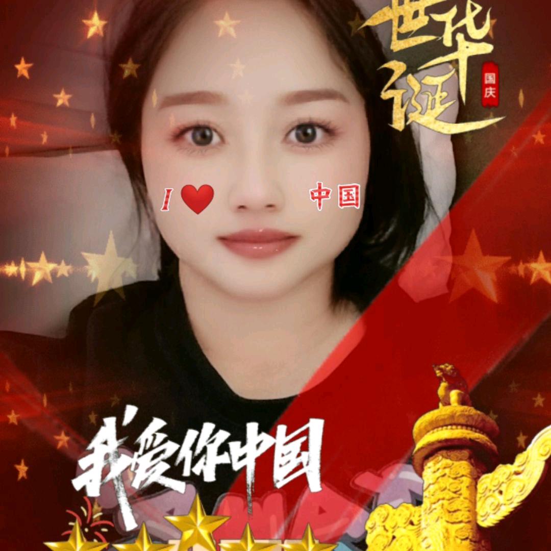 ල᭄💞夏♥ꦿ᭄࿐