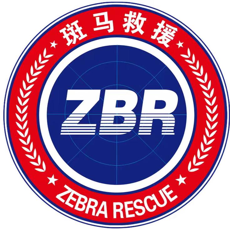武陟县斑马应急救援中心