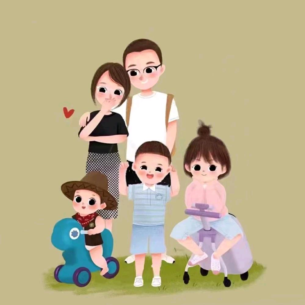 家有三宝（初中数学）