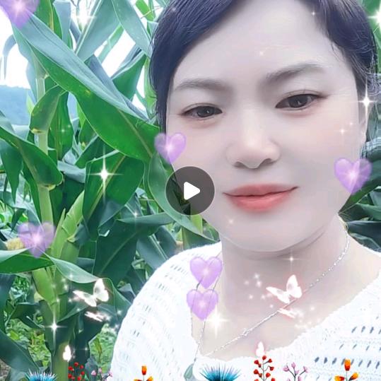 相约在网络