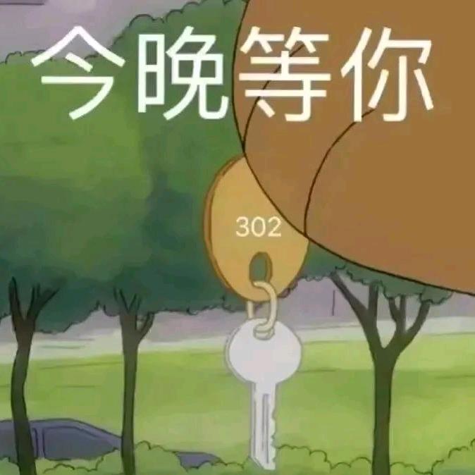 和平精英&手搓轰炸器