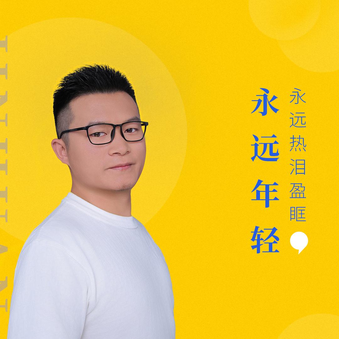 AIGC落地实战-尽欢