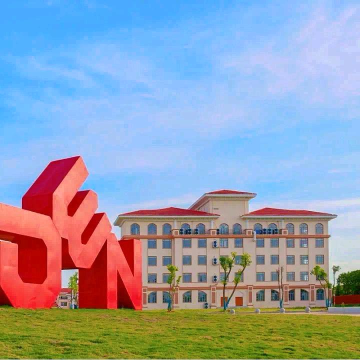 博雅高中 大熊老师