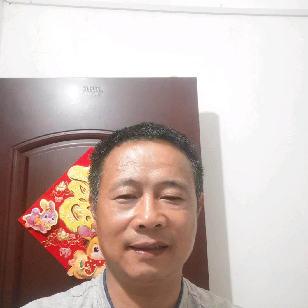 年年有余＜勇军＞