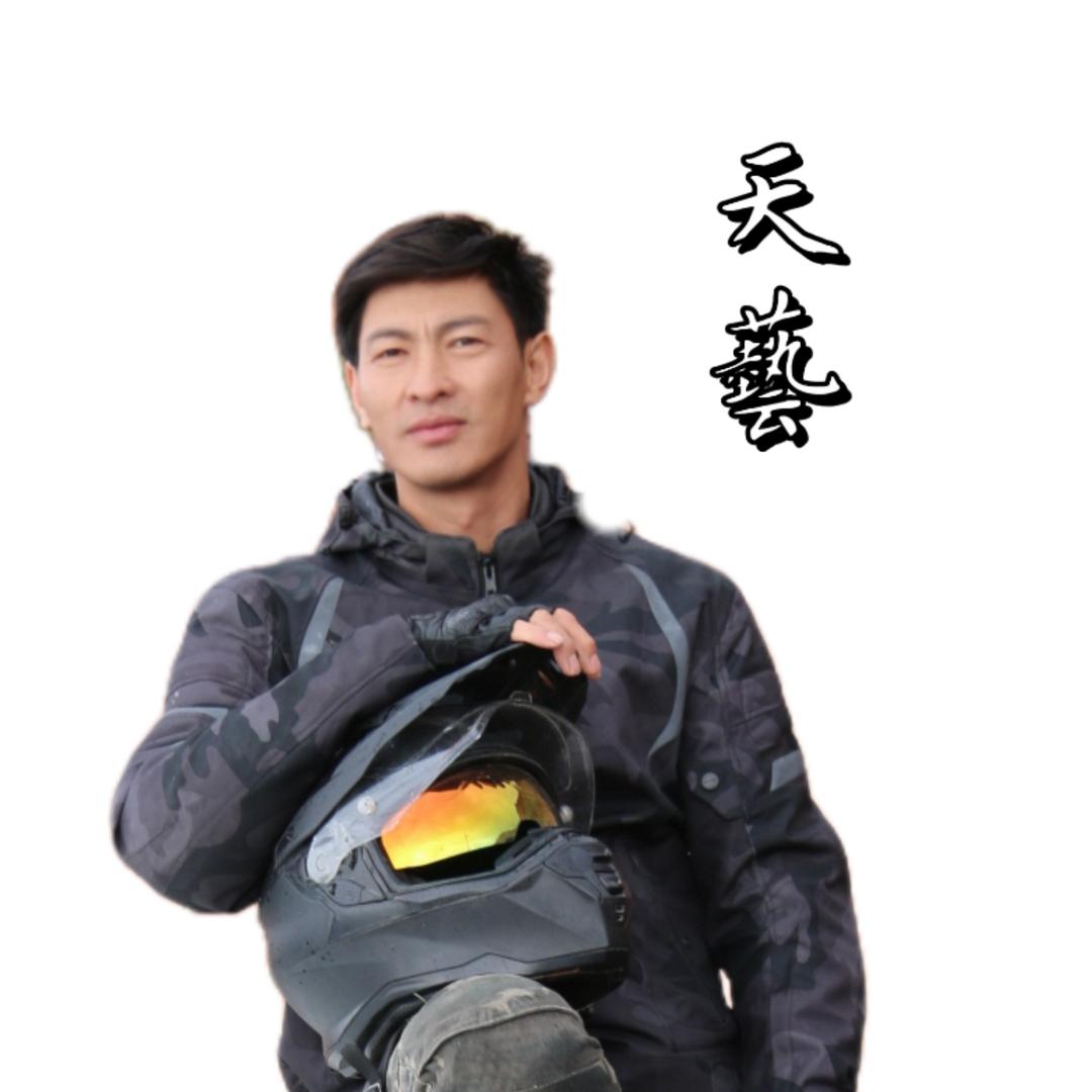 天艺老年