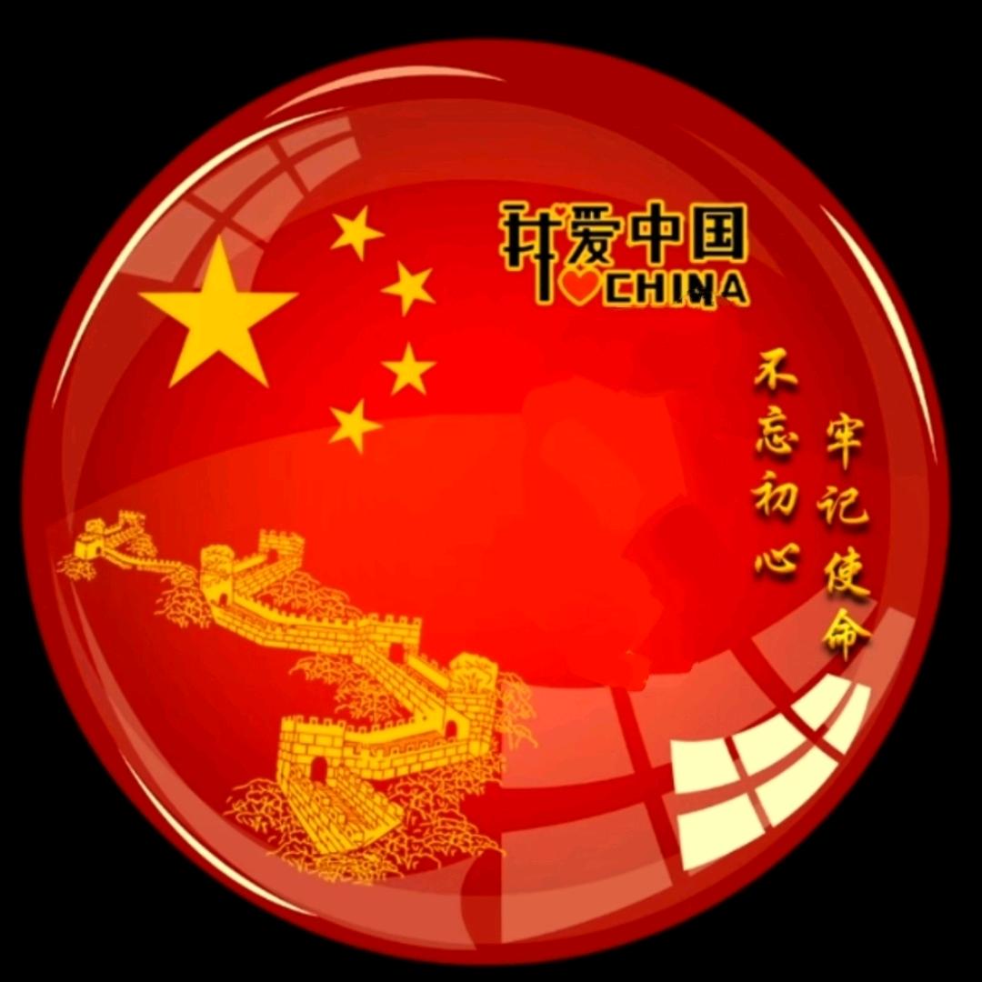 修❤心