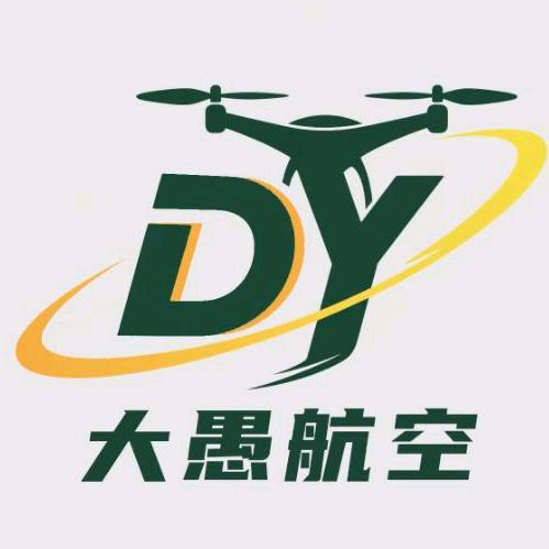 大愚（河北）航空科技有限公司