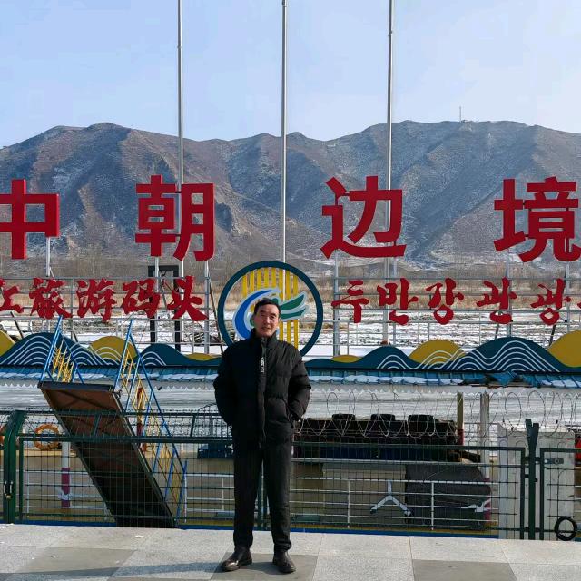 吧呵呵