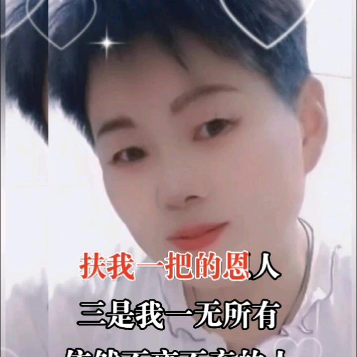 全家幸福