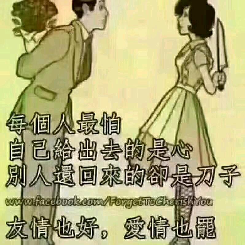 陆良（阿宾）