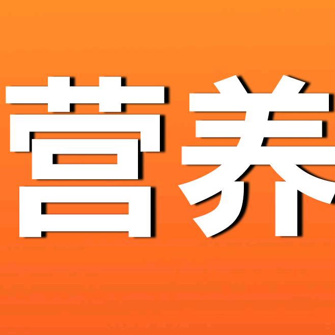碧鹿源头工厂