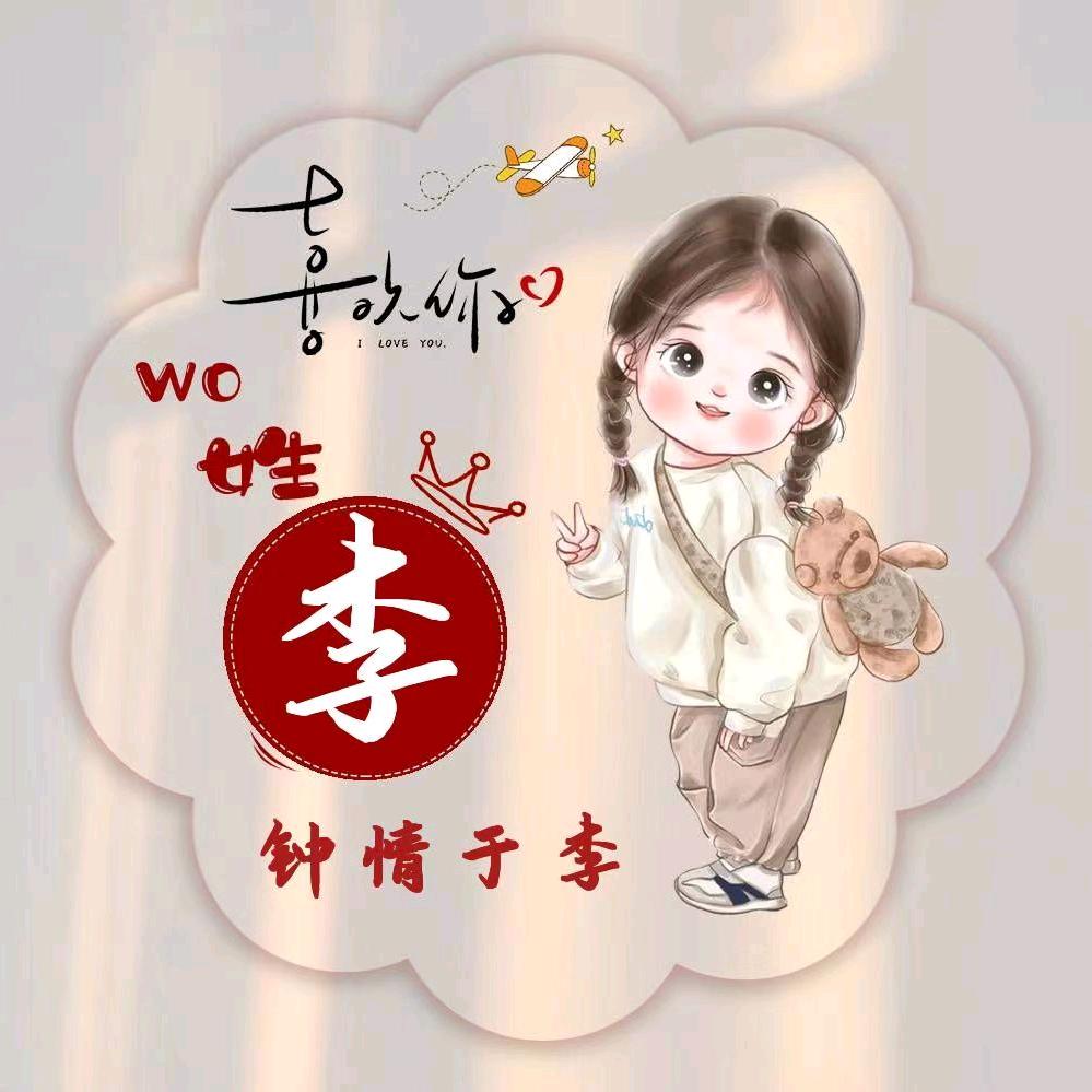 小汤圆日礼物