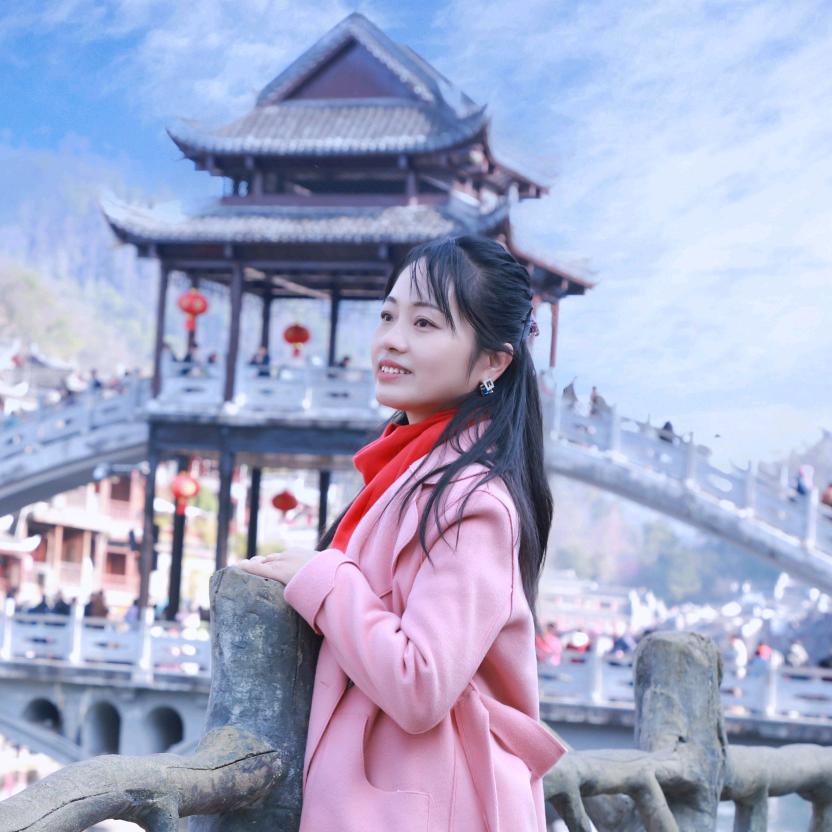 瑶妹