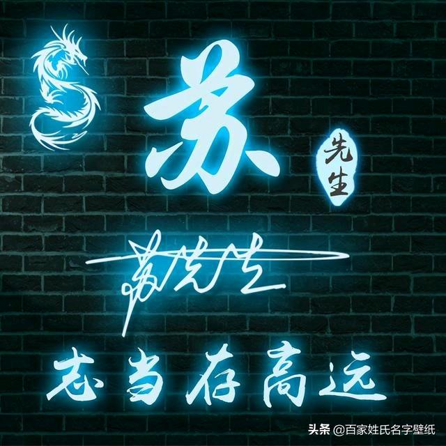 🐅干哥🌠