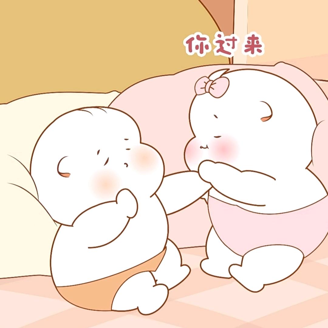 qing