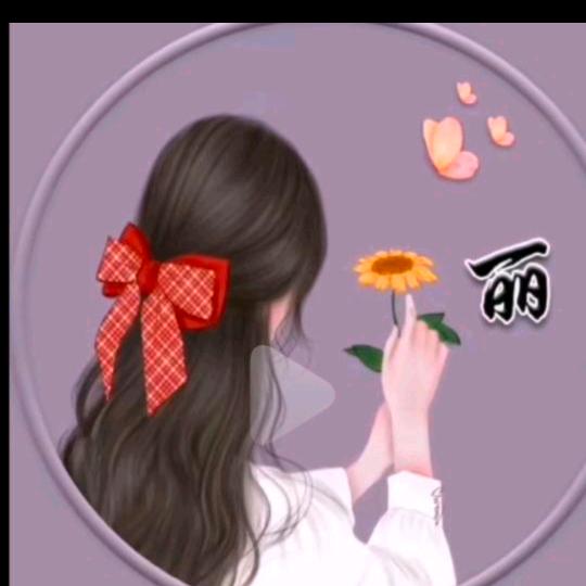LᎭₑღ᭄ꦿ丽এ⁵²º᭄ල💞
