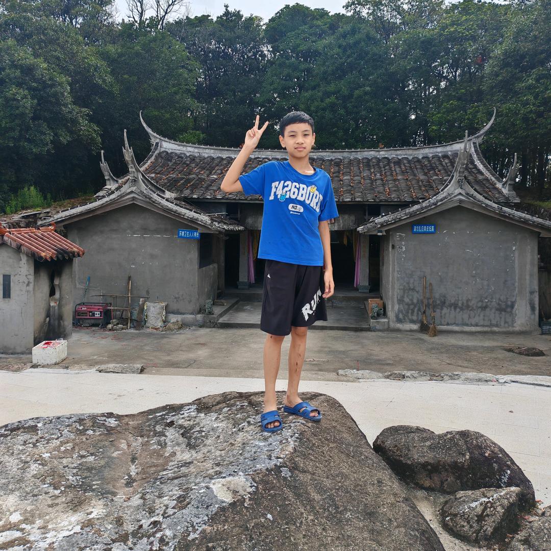 炉下移动新旺达电讯