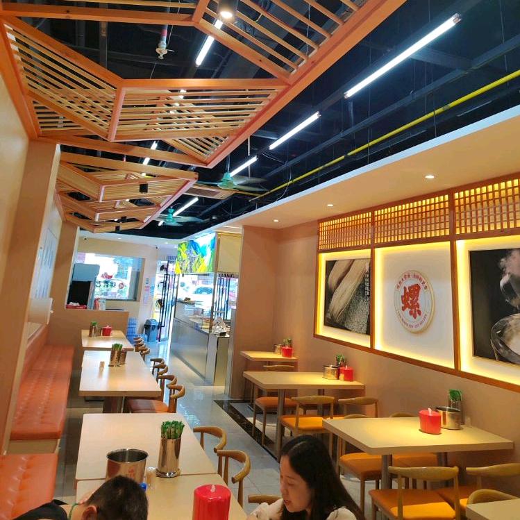 螺香君螺蛳粉嘉禾店