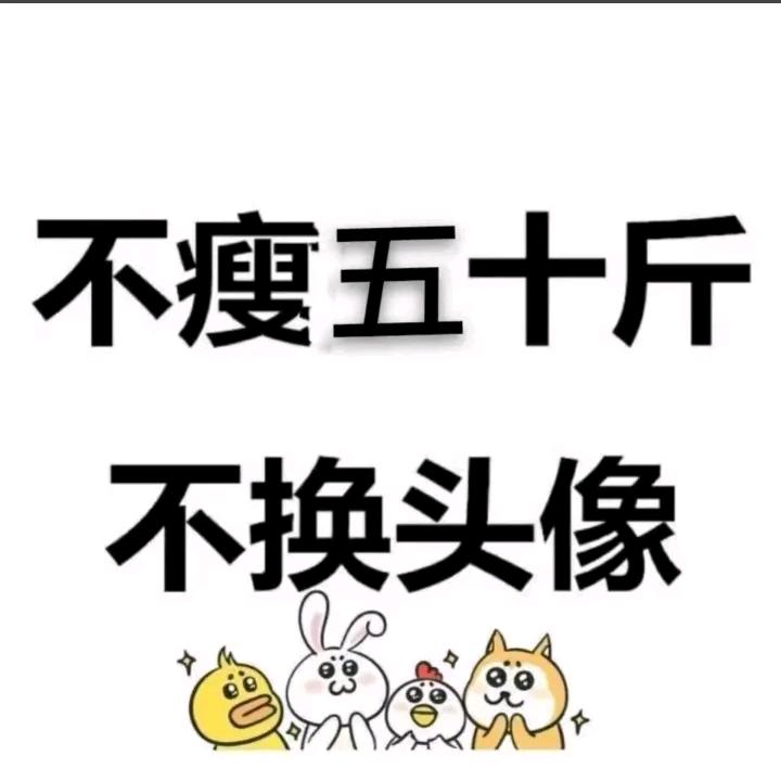 AAAAA挖遍天下