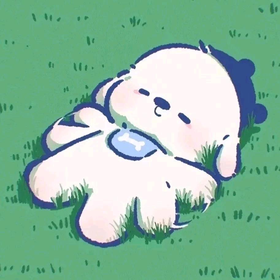 留