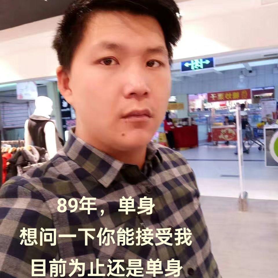 成哥驾到