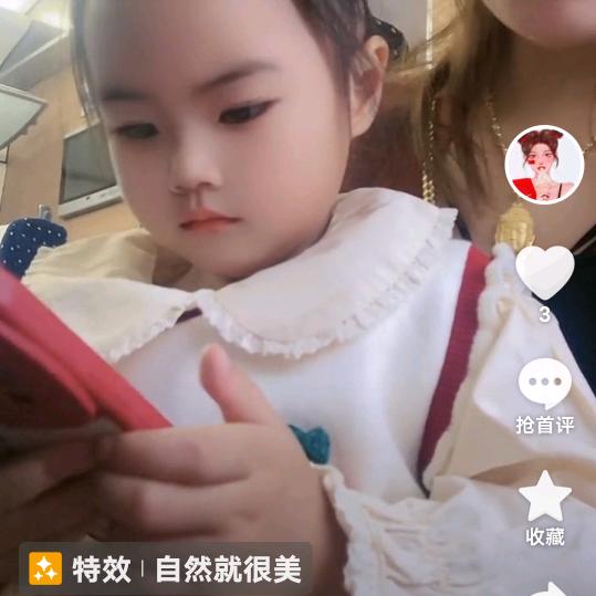 是非人生