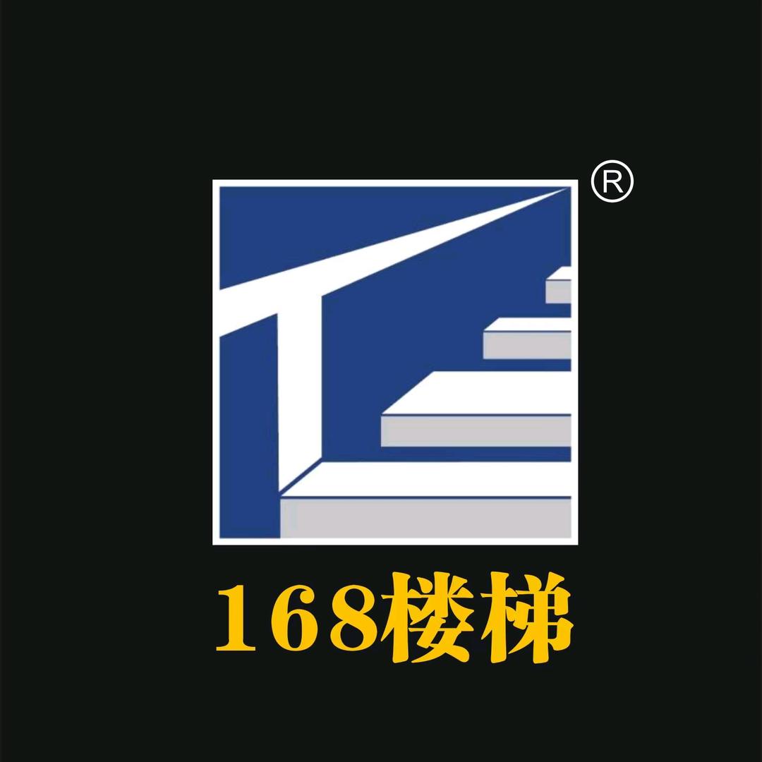 云南达纳木业--168楼梯