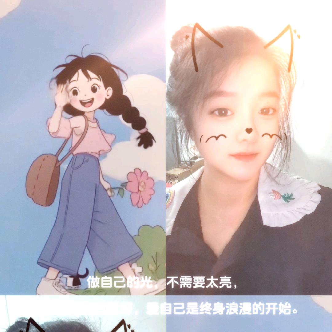 💫清梦熠星河