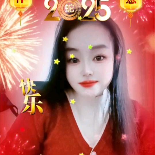 锦🌿上の添🍓花ꦿ້໌ᮨ࿐