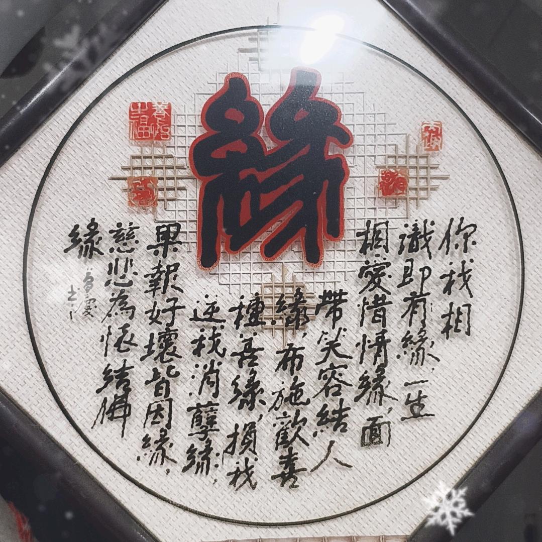 @超哥