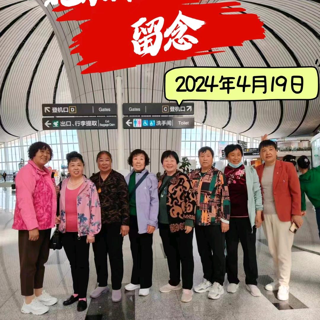 玫瑰花🌹