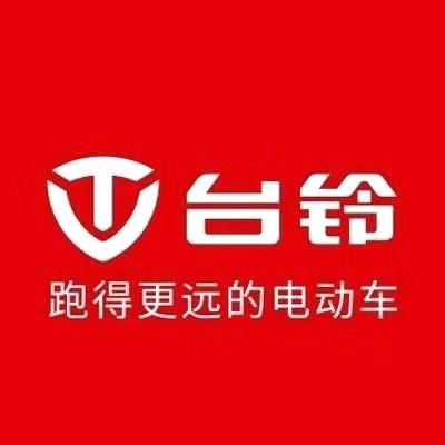 昆明台铃高新区后服务中心