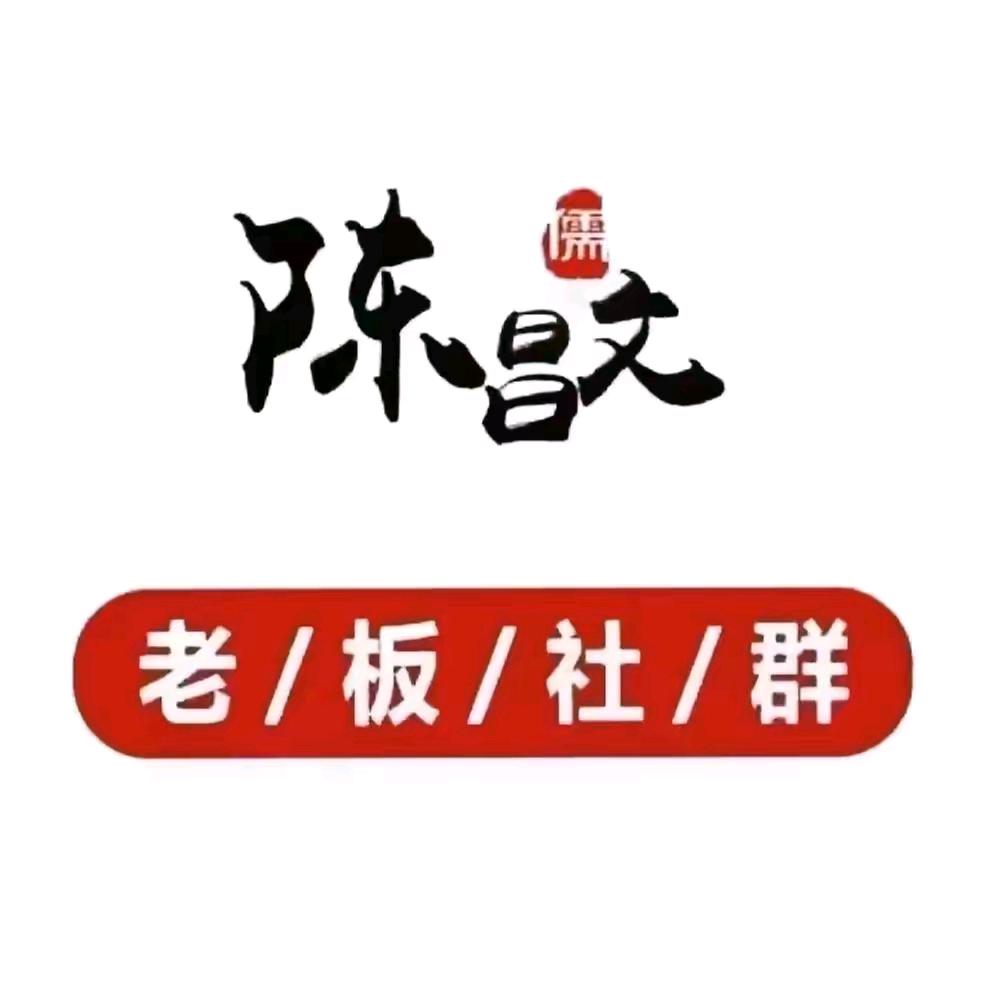 博文讲戒色