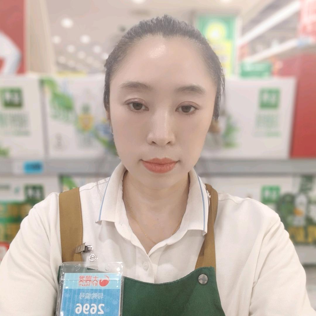 伊利福利官大润发叶子