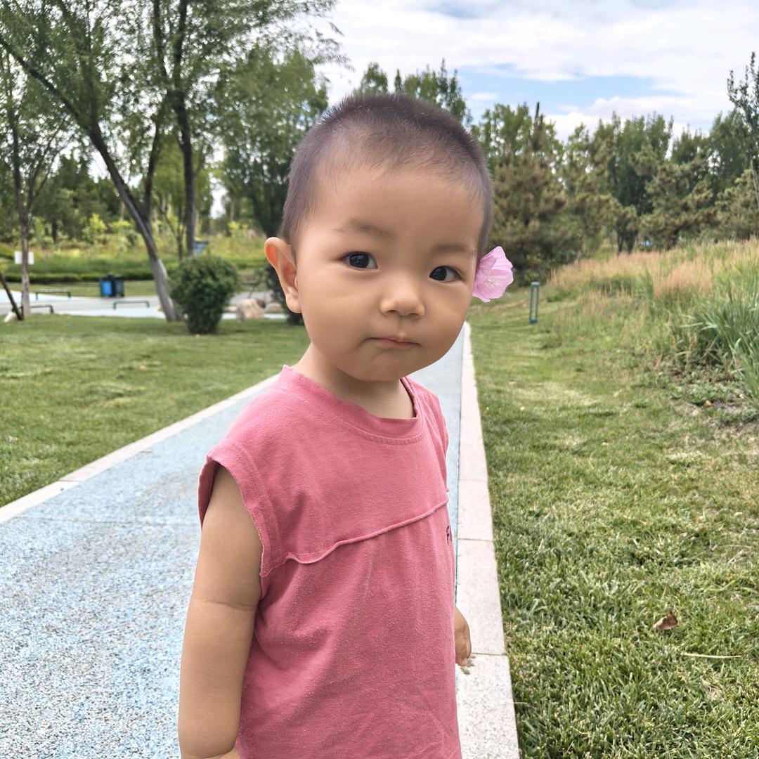 小满