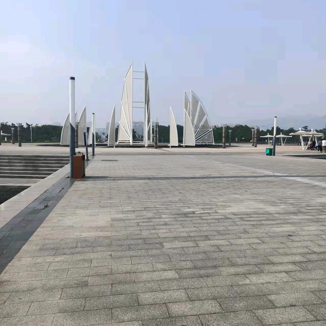 浅陌
