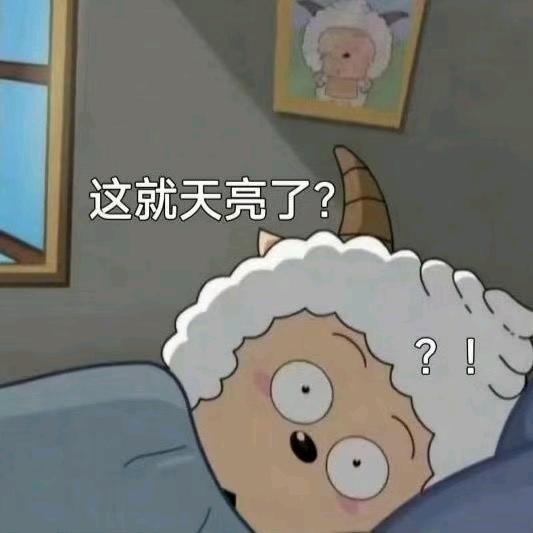 楠笙