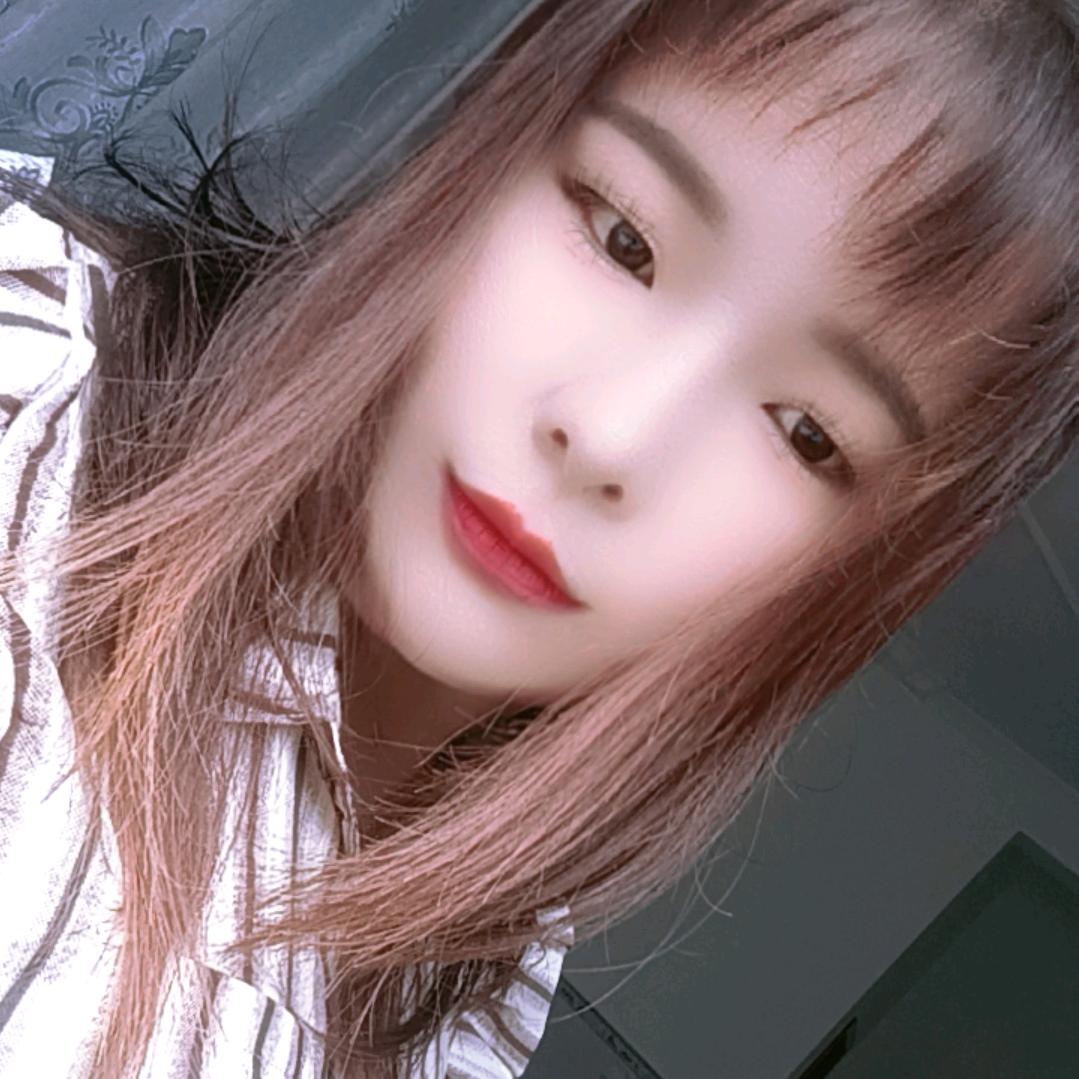 累了