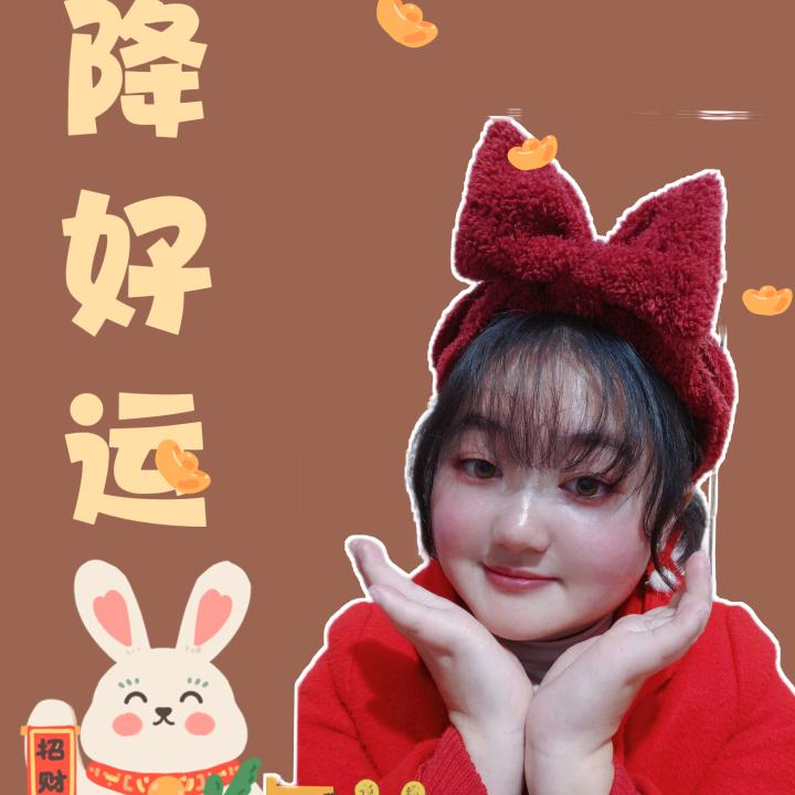 白杨呀❤️